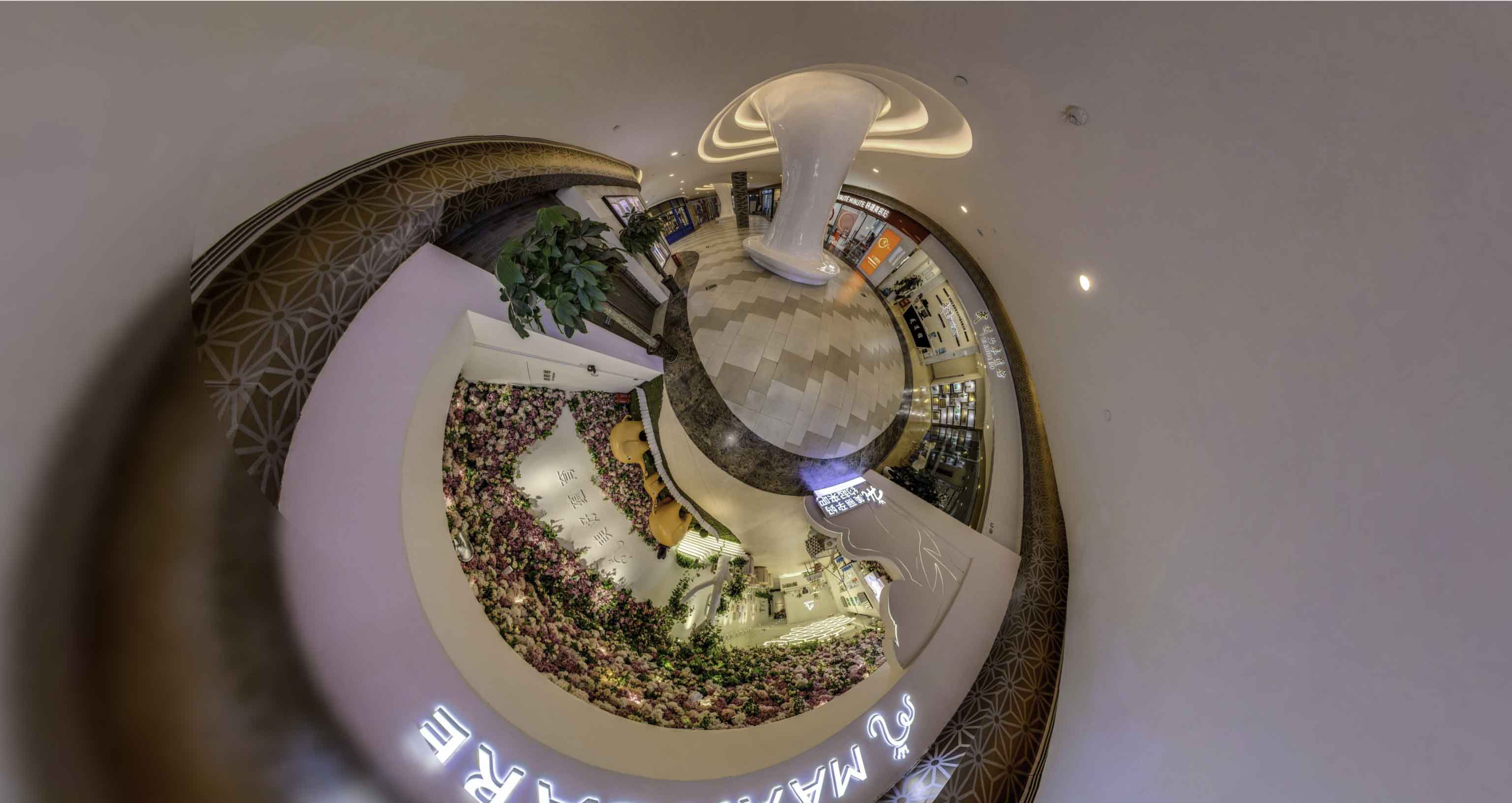 乳山将VR全景融入品牌宣传活动的创新实践与策略